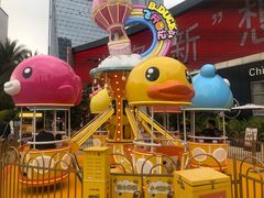 -皇庭广场(福华三路店)