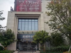 小区环境-银城蓝溪郡