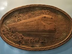 -武汉二七纪念馆