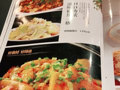 -赤宴·川菜(玉林店)