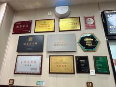 -郑家包子牛肉拉面(尚勤路店)