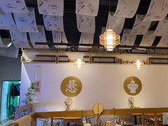 -山海蟹庐·海鲜糟粕醋火锅(慈溪店)