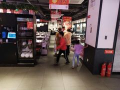 -川锅一号火锅(睢宁店)