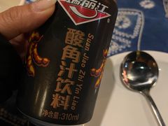 -滇道云南特色料理(康定路店)