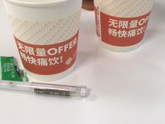 -CoCo都可(建外SOHO店)