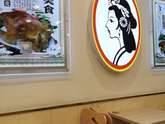 -香妃烤鸡(西单店)