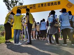 -会稽山峡洞漂流-上青古道