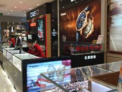 -宝大祥青少年儿童购物中心(南京东路店)