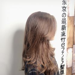 -藤野造型