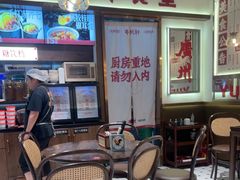 -粤拭轩·广东味道(祥和里店)