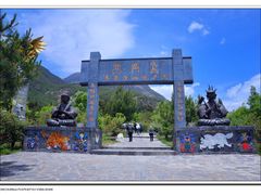 -丽江玉水寨