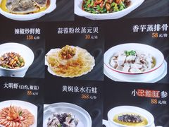 -饭怕鱼(阳光100店)