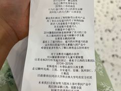 -KUNCHA鲲茶·江西制茶(铜锣湾店)