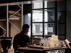 -来回·咖啡(钟村咖啡豆店)