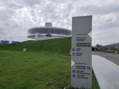 -郑东新区龙湖公共艺术中心