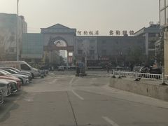 -中国丹阳眼镜城