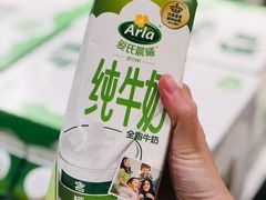 -宜家·瑞典食品屋(宝山店)