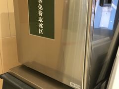 -永辉超市(鲁谷店)
