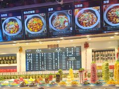 -山河屯铁锅炖鲜鹅·东北菜(开发区一店)
