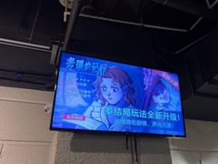 -逃脱反斗城沉浸剧情密室(北京路店)