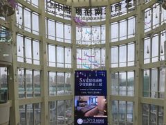 -百联南桥购物中心