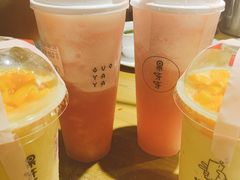 -果呀呀(国金街店)
