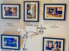 -鳥喜Toriki怀石烧鸟料理