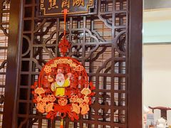 -集贤门·徽菜(福田店)