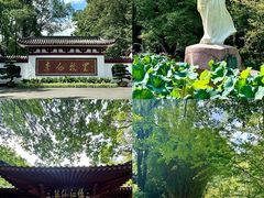 -九皇山景区