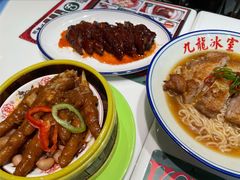 豉油鸡爪-九龙冰室(徐汇日月光店)