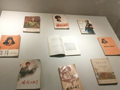 -巴音郭楞蒙古自治州博物馆
