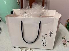 -银座仁志川·生吐司专门店(香港广场店)