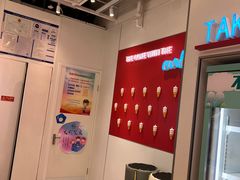 -DQ·蛋糕·冰淇淋(天通苑华联店)
