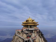 -老君山风景名胜区