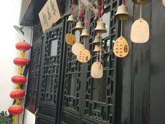 -绮园景区