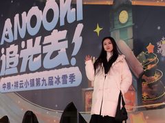 -中粮·祥云小镇