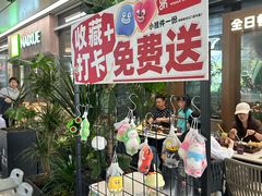 -一沙一城·岩烤牛扒(深圳首店)