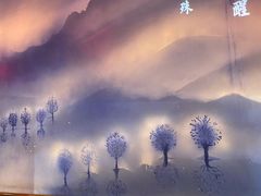 -红蜡烛-养生粥-津鲁菜(中山路店)