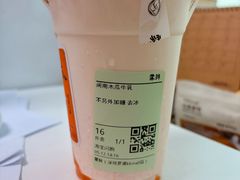 -雾鲜(KKMALL店)