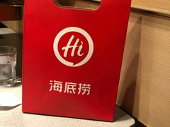 -海底捞火锅(龙湖北京大兴天街店)