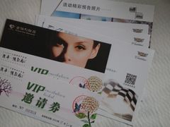 -河南威佳金凯汽车销售服务有限公司