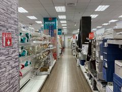 -NITORI 宜得利家居(金银潭永旺梦乐城店)