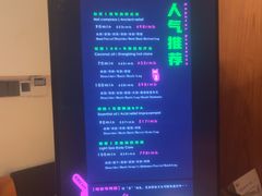 -布梵·台式热敷古法按摩Massage·Spa(品尊国际店)