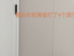 -百安居装修建材卖场(罗湖店)