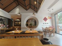 -耿福兴(半边街店)