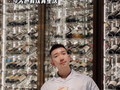 -wineapp葡萄酒餐吧(外滩金融中心店)