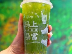 -粉家柳州螺蛳粉(杨宅路店)
