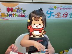 -海底捞火锅(奥山世纪城店)