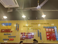 -重庆金爪爪特色干锅(大竹林直营店)