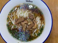 -和记粉馆(湘春路店)